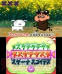 『クレヨンしんちゃん 嵐を呼ぶ カスカベ映画スターズ！』
