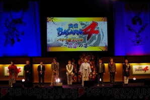 “『戦国BASARA4』バサラ祭2014 ～新春の宴～”