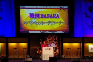 “『戦国BASARA4』バサラ祭2014 ～新春の宴～”