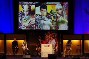 “『戦国BASARA4』バサラ祭2014 ～新春の宴～”