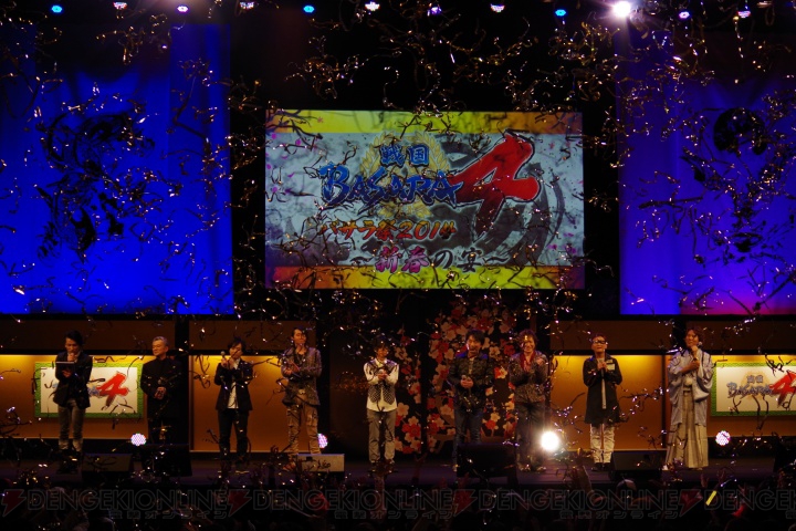 TVアニメ新プロジェクトやダンテ衣装が発表！ 三木眞一郎さんや池田秀一さんら豪華声優陣が集結の“『戦国BASARA4』バサラ祭2014 ～新春の宴～”