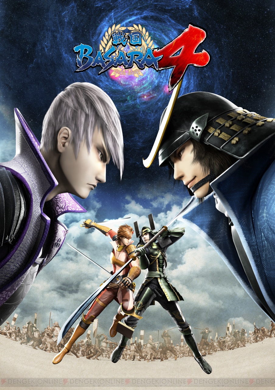 戦国basara4 に登場する全40武将を一挙紹介 戦国時代を制するのはどの武将なのか 電撃オンライン