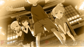 『ハーレム天国だと思ったらヤンデレ地獄だった。』