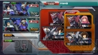 『機動戦士ガンダム EXTREME VS. FULL BOOST』