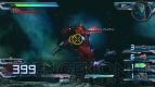 『機動戦士ガンダム EXTREME VS. FULL BOOST』