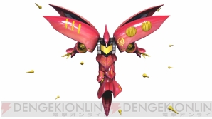 『機動戦士ガンダム EXTREME VS. FULL BOOST』