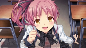 『ハーレム天国だと思ったらヤンデレ地獄だった。』