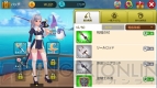 『LINE フィッシュアイランド』
