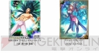 『エンペラーズ サガ』
