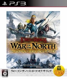 『インジャスティス：神々（ヒーロー）の激突』など3タイトルのPS3版が“WARNER THE BEST”として3月6日に発売