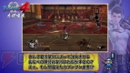 『戦国BASARA4』
