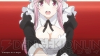 『モット！ソニコミ』