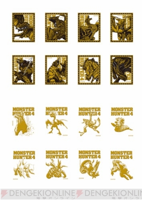 モンスターハンター4』のステッカーや文具など新商品が多数登場！ 1月