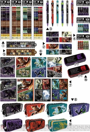 ニンテンドー3DS『モンスターハンター4』のハンターとメイン
