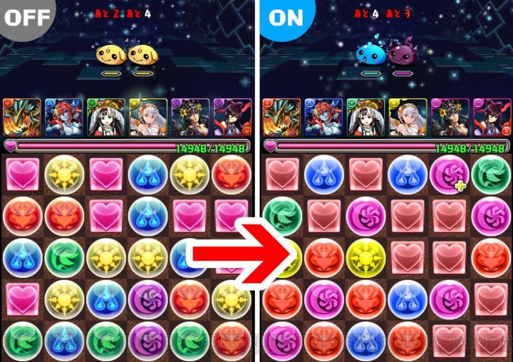 パズドラ の大型アップデートが1月23日に実施 冥狼神 アヌビスをはじめ一部のモンスターに究極進化系が追加 電撃オンライン
