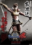 『戦国BASARA4』