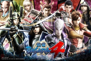 『戦国BASARA4』