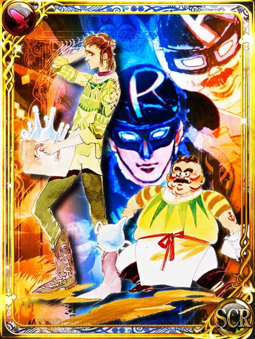 エンペラーズ サガ の第2部最終章 ラストイベント 戦士たちへの鎮魂歌 前編 が開始 歴代の戦士やかつての宿敵が集結 電撃オンライン エンペラーズ サガ の第2部最終章 ラストイベント 戦士たちへの鎮魂歌 前編 が開始 歴代の戦士やかつての宿敵が集結 電撃オンライン