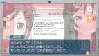 『うた組み575』