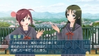 『うた組み575』