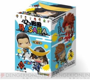 まめ戦国BASARA』のキャラたちがフィギュアになって登場！ 伊達政宗や