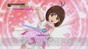 『アイドルマスター シャイニーTV』に“あずさフレンズ”が配信開始――日高愛の楽曲も収録！ 『G4U！ VOL.9』には水谷絵理が登場