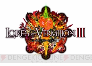 『LoV3』公式ニコ生「LoV☆すた」第4回は1月28日20：00から！ ゲストは『サ・ガ』の河津さんと、イラストレーターのタイキさん