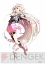 『IA/VT ‐COLORFUL‐』