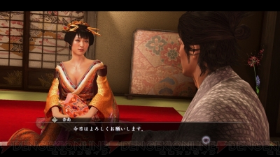 龍が如く 維新 で楽しめるプレイスポットを紹介 今野杏南さんが演じる遊女のセクシーシーンもお届け 電撃オンライン