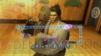 『龍が如く 維新！』