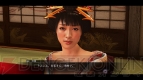 『龍が如く 維新！』
