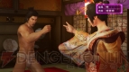 『龍が如く 維新！』