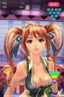 『ぼうりん☆』