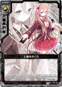 アニメ storia chick tale アニメ storia chick tale アニメ storia chick tale アニメ storia