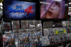『戦国BASARA4』
