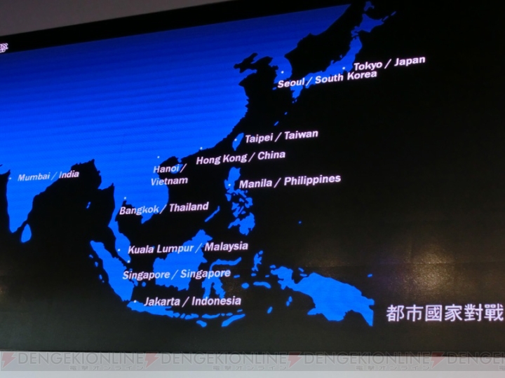 『フリーダムウォーズ』のオンライン対戦はアジア各国の勢力戦となる!? “台北GS”にて新情報が公開【台北国際ゲームショウ2014】
