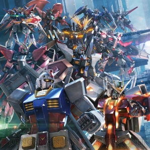 『機動戦士ガンダム エクストリームバーサス フルブースト』