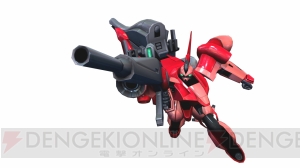 僕が一番うまく使えるガンダムはどれ!? 『ガンダム EXTREME VS. FULL BOOST』に引き続き登場する既存MSの特徴とアドバイスを掲載（前編）
