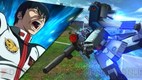 『EXVSFB』