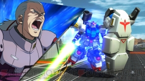 『EXVSFB』