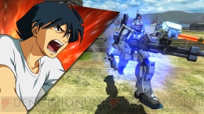 『EXVSFB』