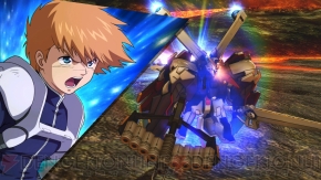 『EXVSFB』