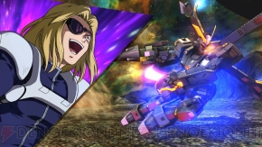 『EXVSFB』