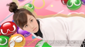 『ぷよぷよテトリス』