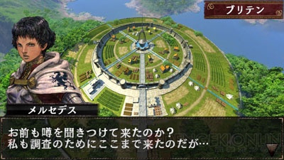 PS Vita『ドラゴンズドグマ クエスト』コラボダンジョンは『拡散性ミリオンアーサー』のキャラと共演する夢のシナリオ！