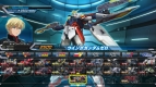 『機動戦士ガンダム EXTREME VS. FULL BOOST』
