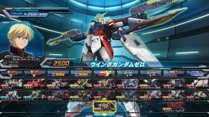 PS3『機動戦士ガンダム EXVSFB』2月5日の追加DLC機体が判明！ カトル搭乗ウイングゼロとシン・マツナガ専用ザクIIの参戦で機体総数は100機に