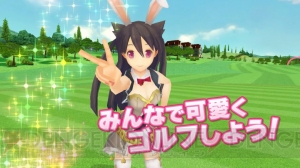 スマホでゴルフ ぐるぐるイーグル の魅力がつめこまれた動画が公開 事前登録キャンペーン第2弾も実施 電撃オンライン スマホでゴルフ ぐるぐるイーグル の魅力がつめこまれた動画が公開 事前登録キャンペーン第2弾も実施 電撃オンライン