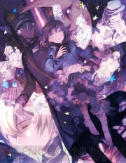 紫影のソナーニル Refrain』にはタイトルにかかわる大仕掛けが存在 