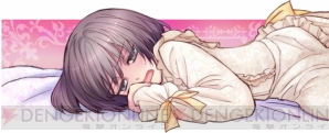 『紫影のソナーニル Refrain』インタビュー